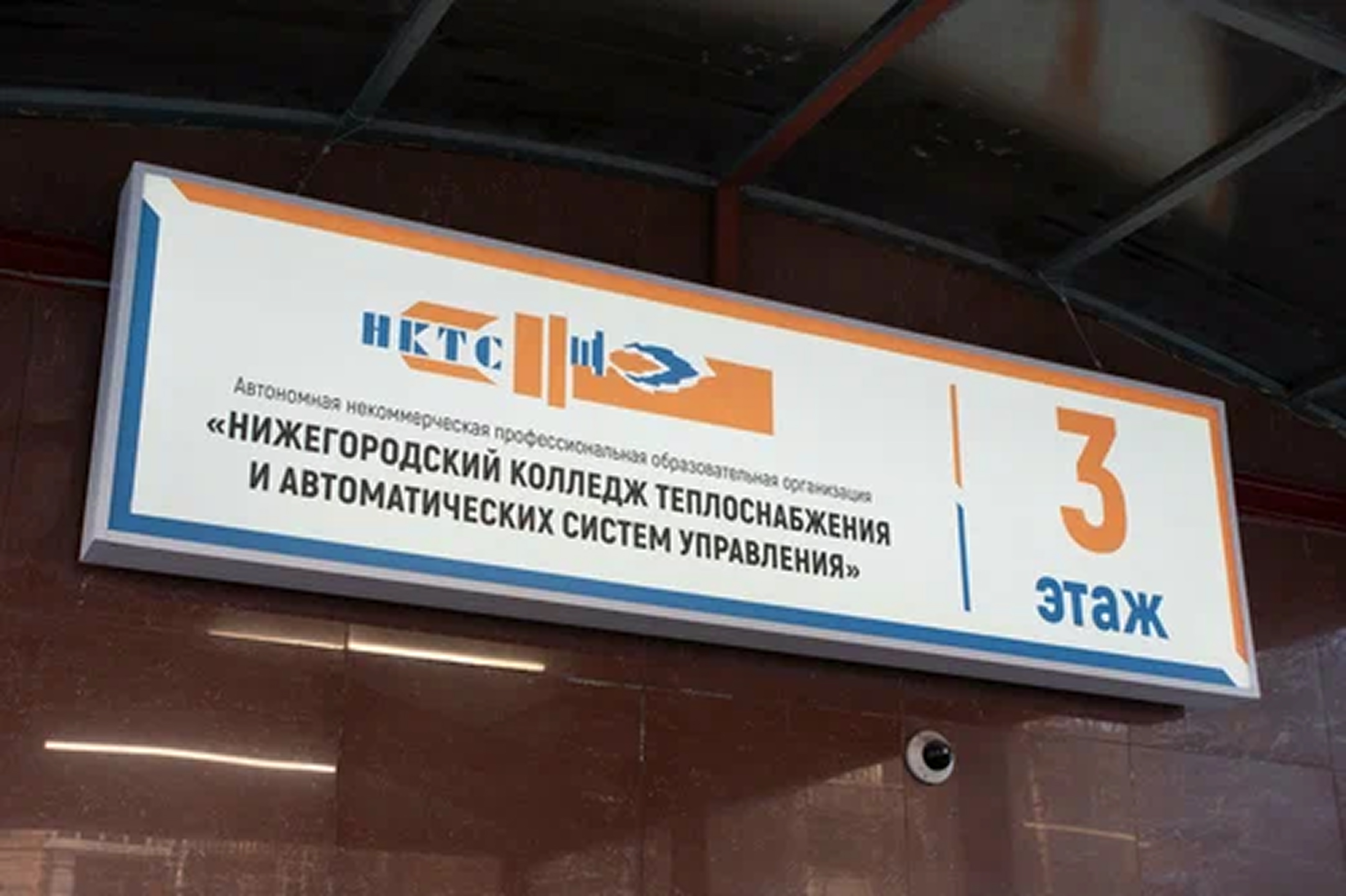 Фото: креативный завод